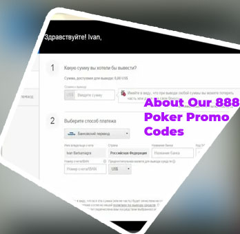 888 poker promotion code existing customer