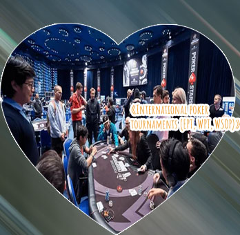 Horseshoe casino poker tournaments