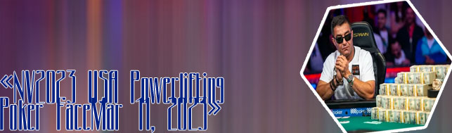Houston poker tournaments