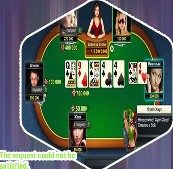 Play poker online no registration
